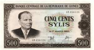 500 Sylis 1980